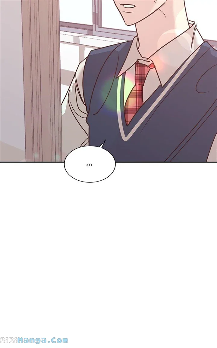 Universe’s Strongest First Love Chapter 23 page 42
