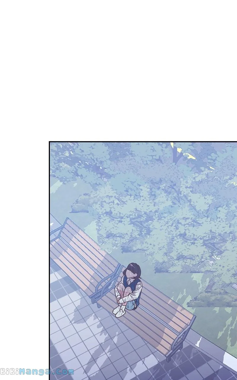 Universe’s Strongest First Love Chapter 17 page 50