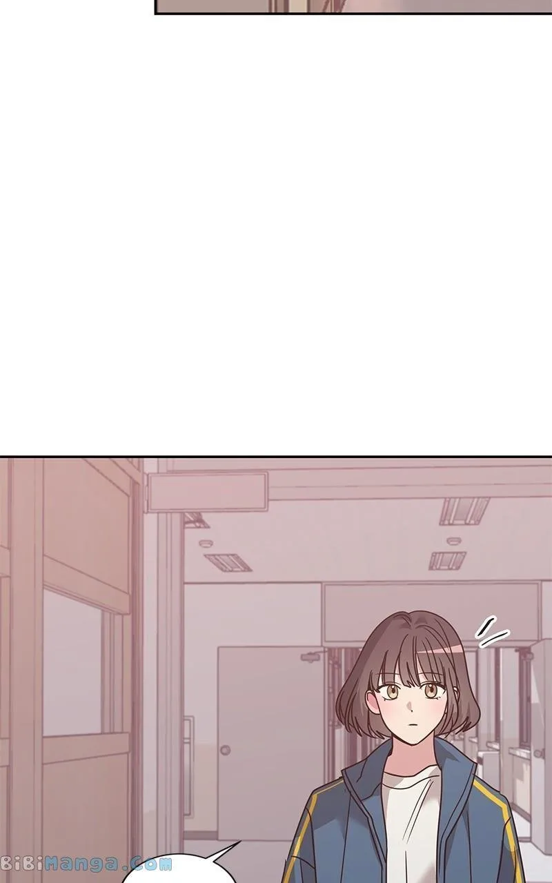 Universe’s Strongest First Love Chapter 19 page 19