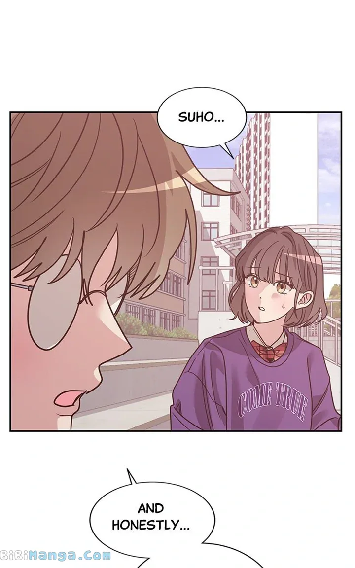 Universe’s Strongest First Love Chapter 23 page 6