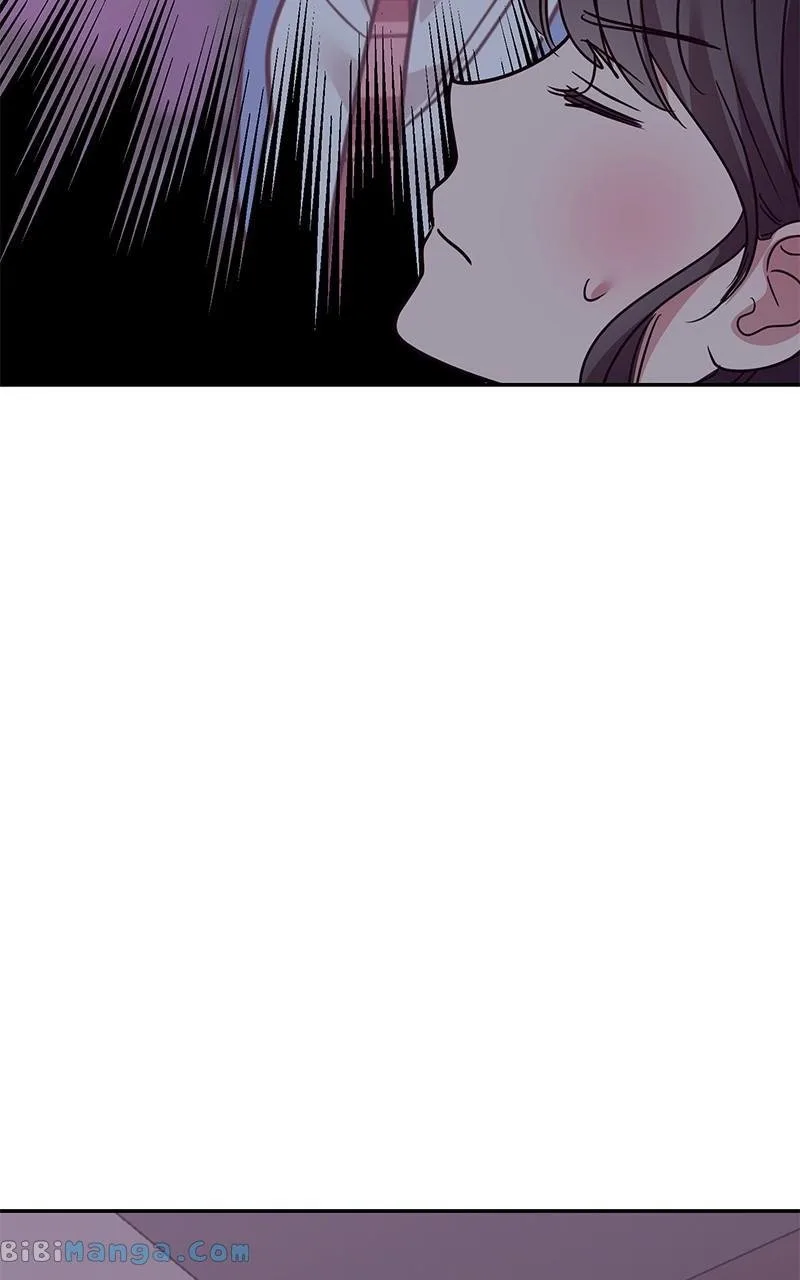 Universe’s Strongest First Love Chapter 22 page 73