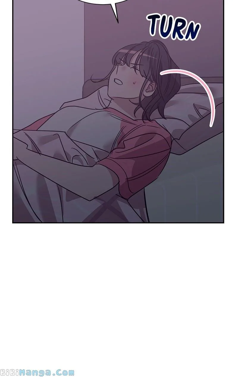 Universe’s Strongest First Love Chapter 22 page 71