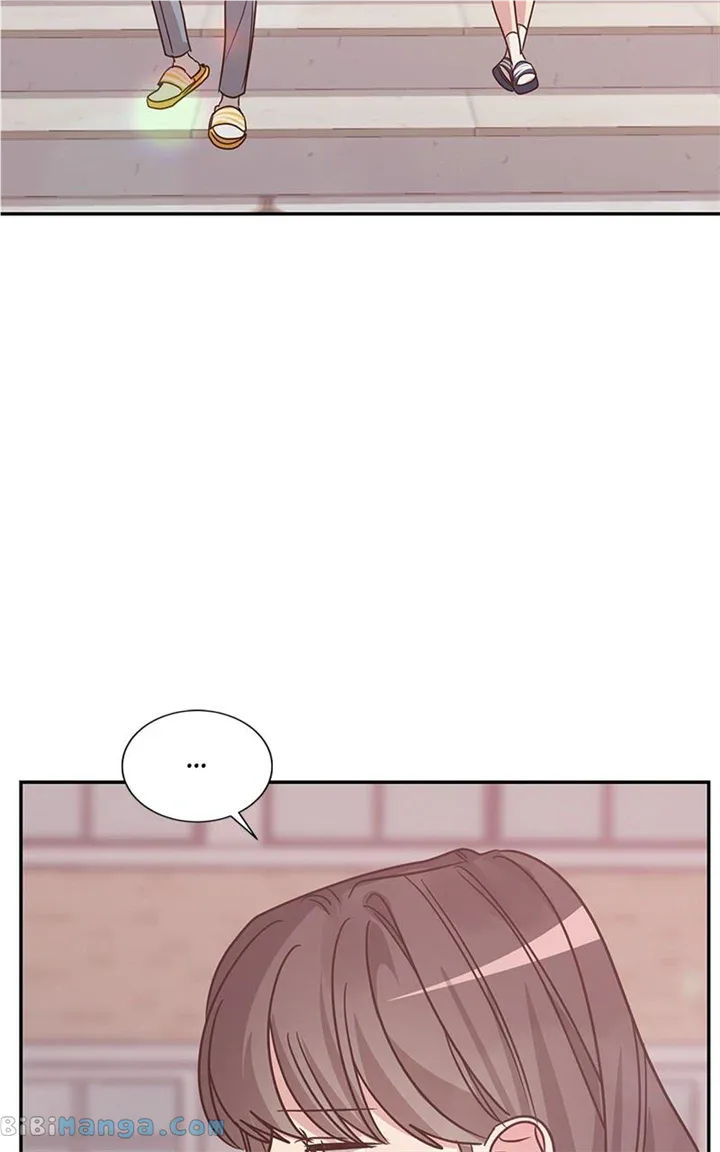 Universe’s Strongest First Love Chapter 23 page 9