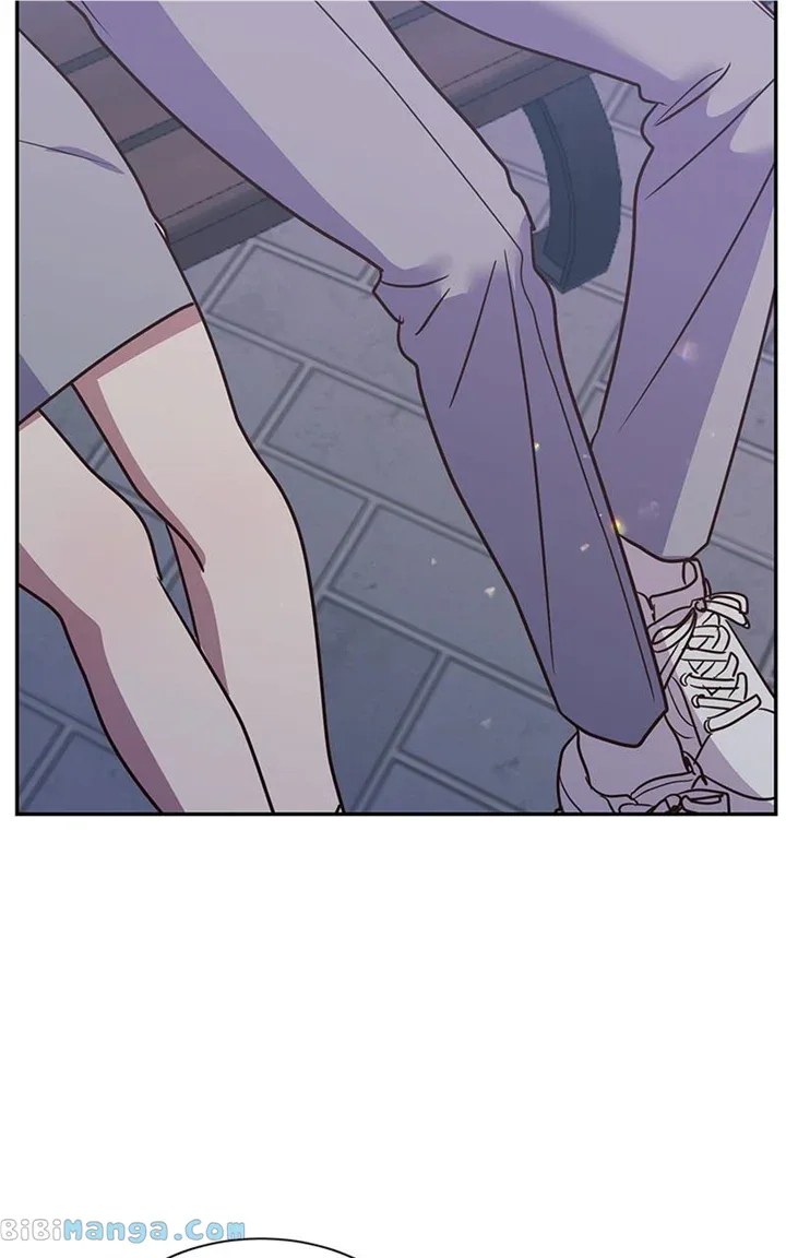 Universe’s Strongest First Love Chapter 23 page 90