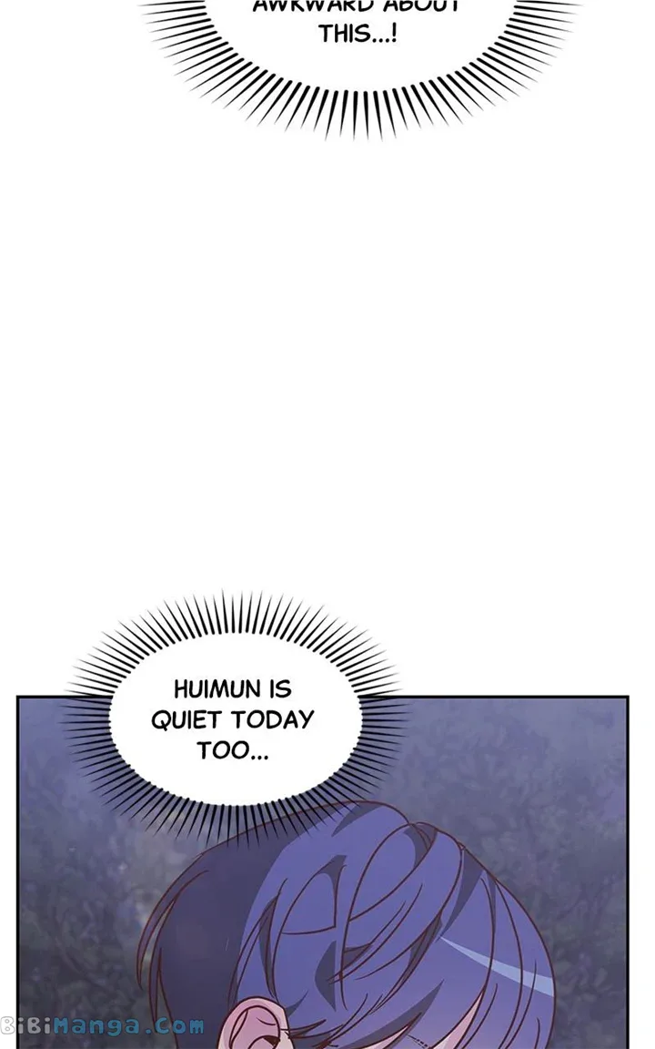 Universe’s Strongest First Love Chapter 23 page 77