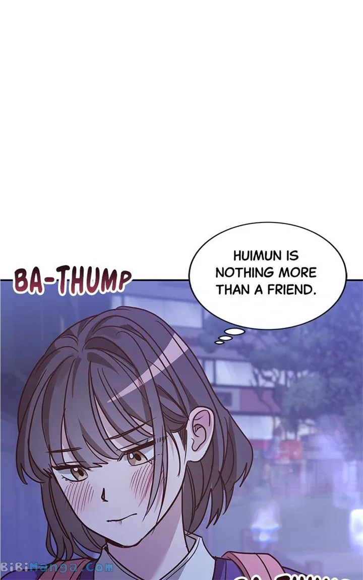 Universe’s Strongest First Love Chapter 23 page 73
