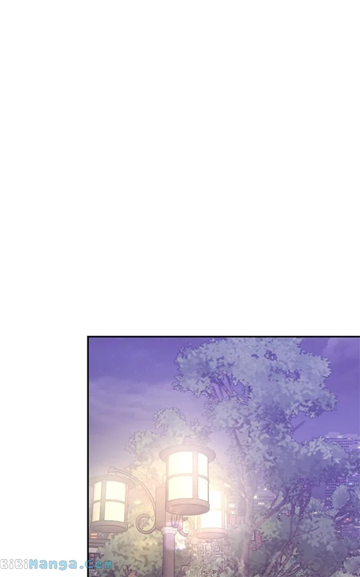 Universe’s Strongest First Love Chapter 23 page 67