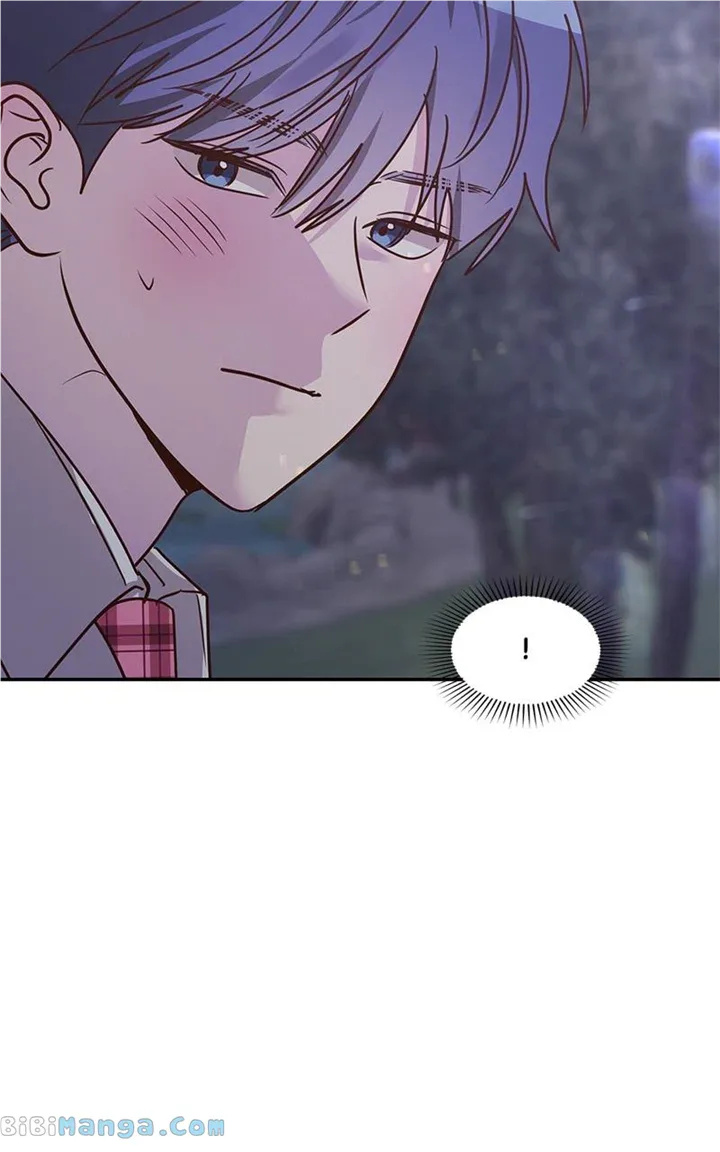 Universe’s Strongest First Love Chapter 23 page 79