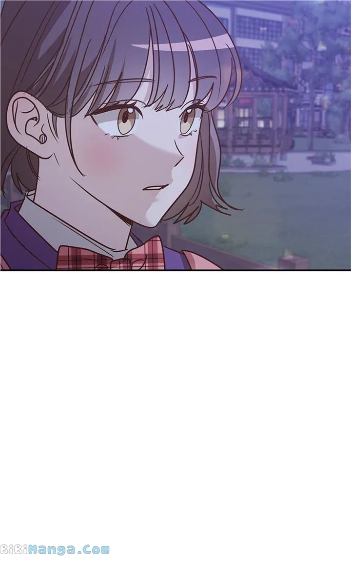 Universe’s Strongest First Love Chapter 23 page 70