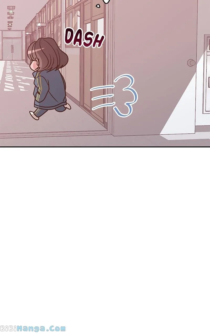 Universe’s Strongest First Love Chapter 19 page 25