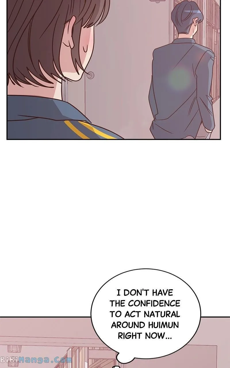 Universe’s Strongest First Love Chapter 19 page 24