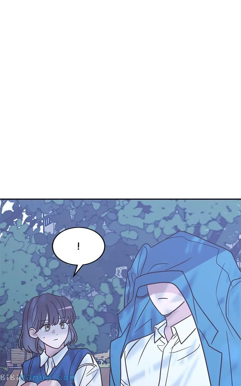 Universe’s Strongest First Love Chapter 17 page 67