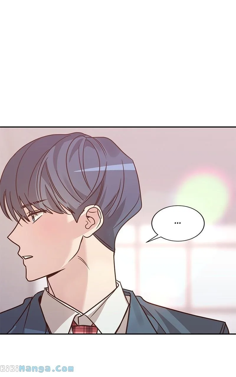 Universe’s Strongest First Love Chapter 19 page 27