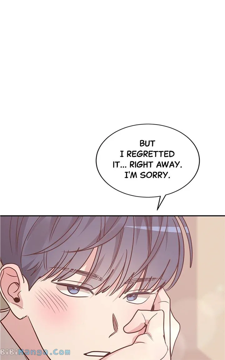 Universe’s Strongest First Love Chapter 25 page 34