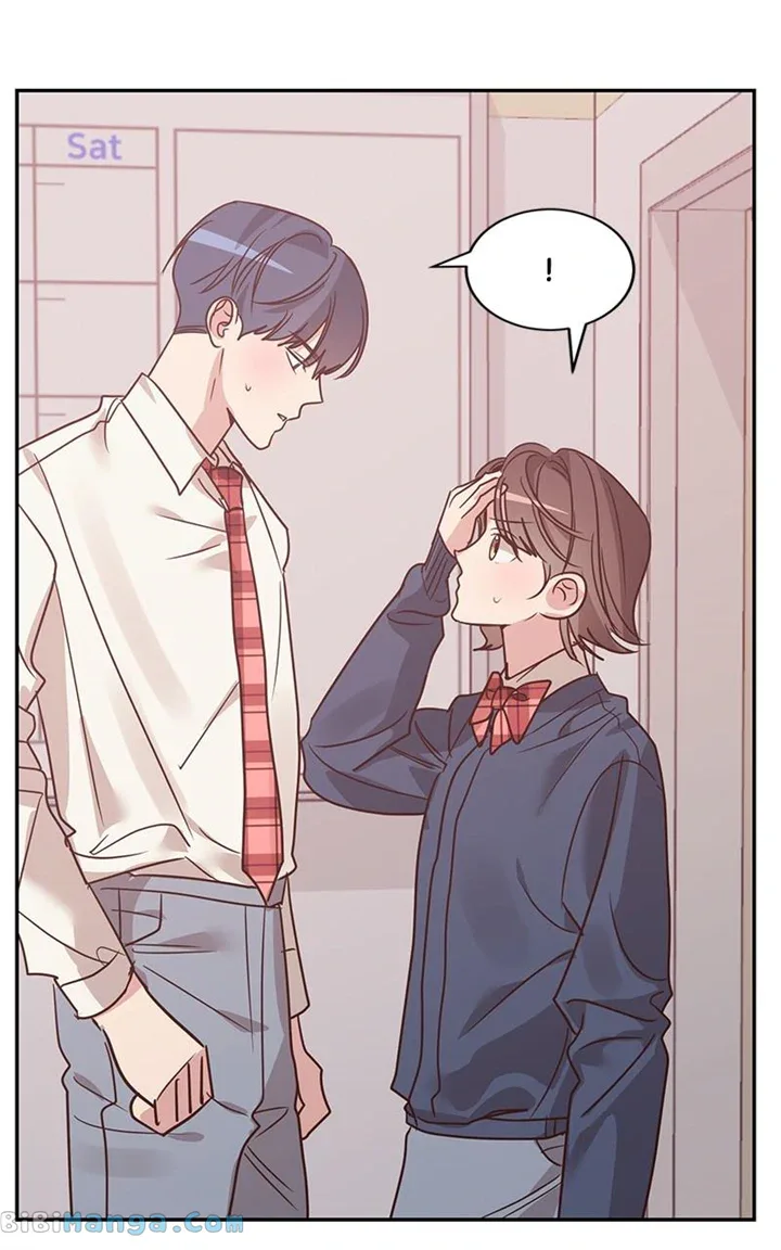 Universe’s Strongest First Love Chapter 25 page 22