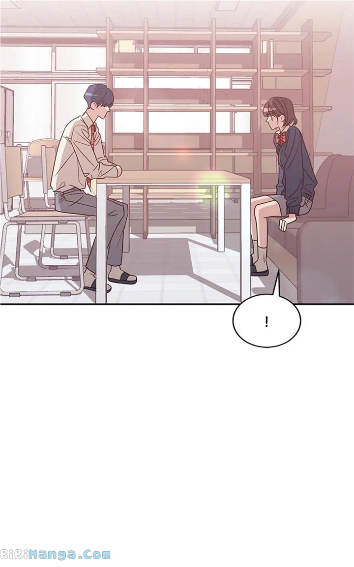 Universe’s Strongest First Love Chapter 25 page 39