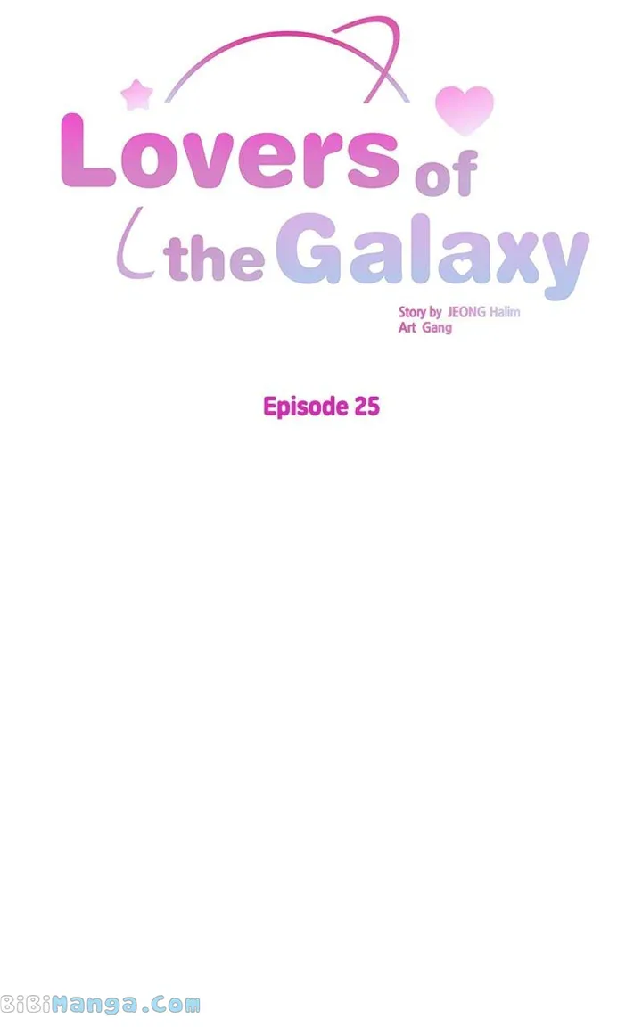 Universe’s Strongest First Love Chapter 25 page 7