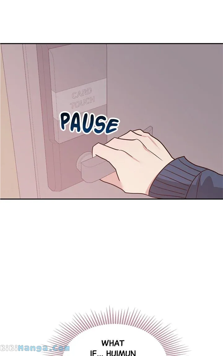 Universe’s Strongest First Love Chapter 25 page 16