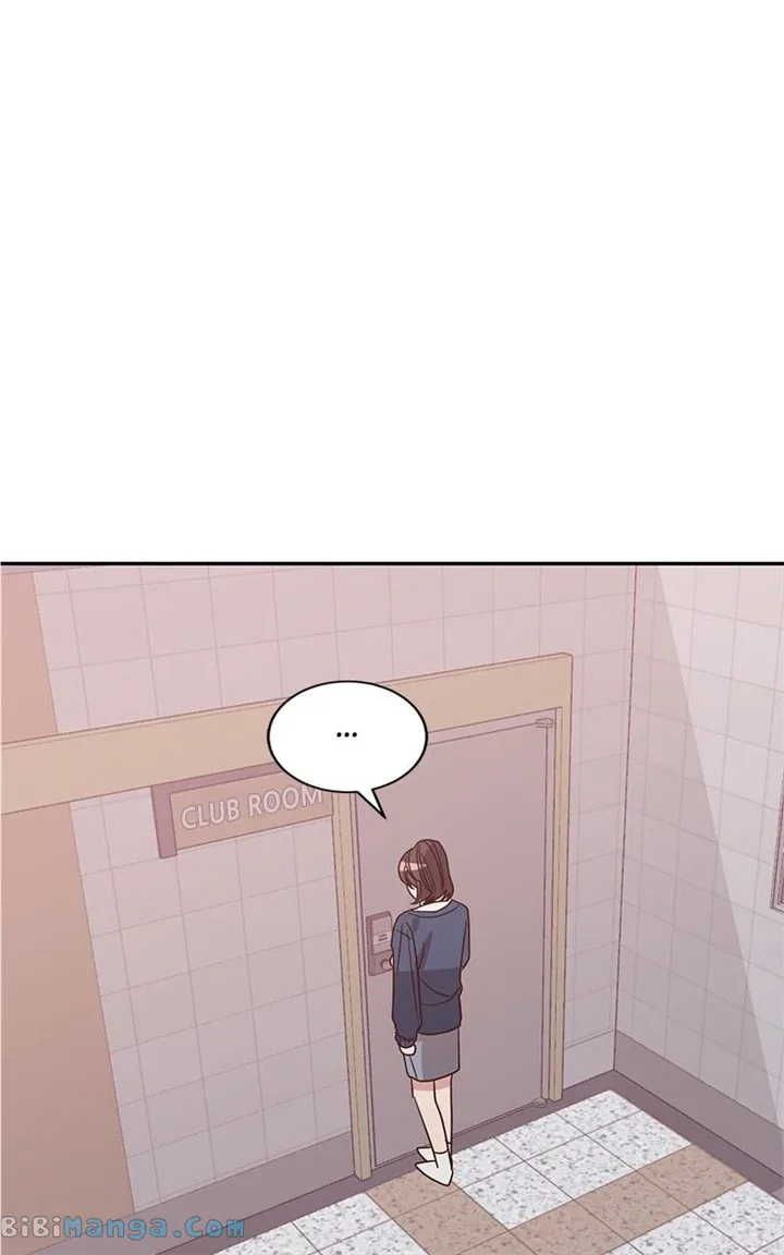 Universe’s Strongest First Love Chapter 25 page 18