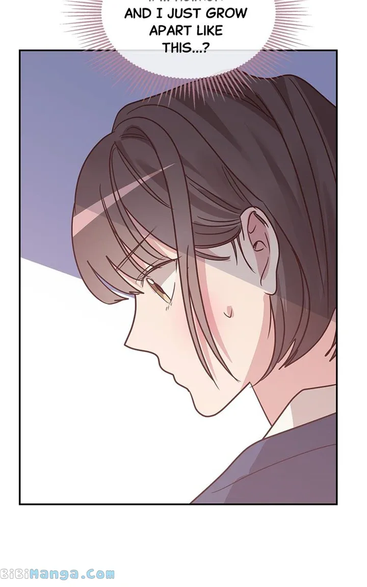 Universe’s Strongest First Love Chapter 25 page 17