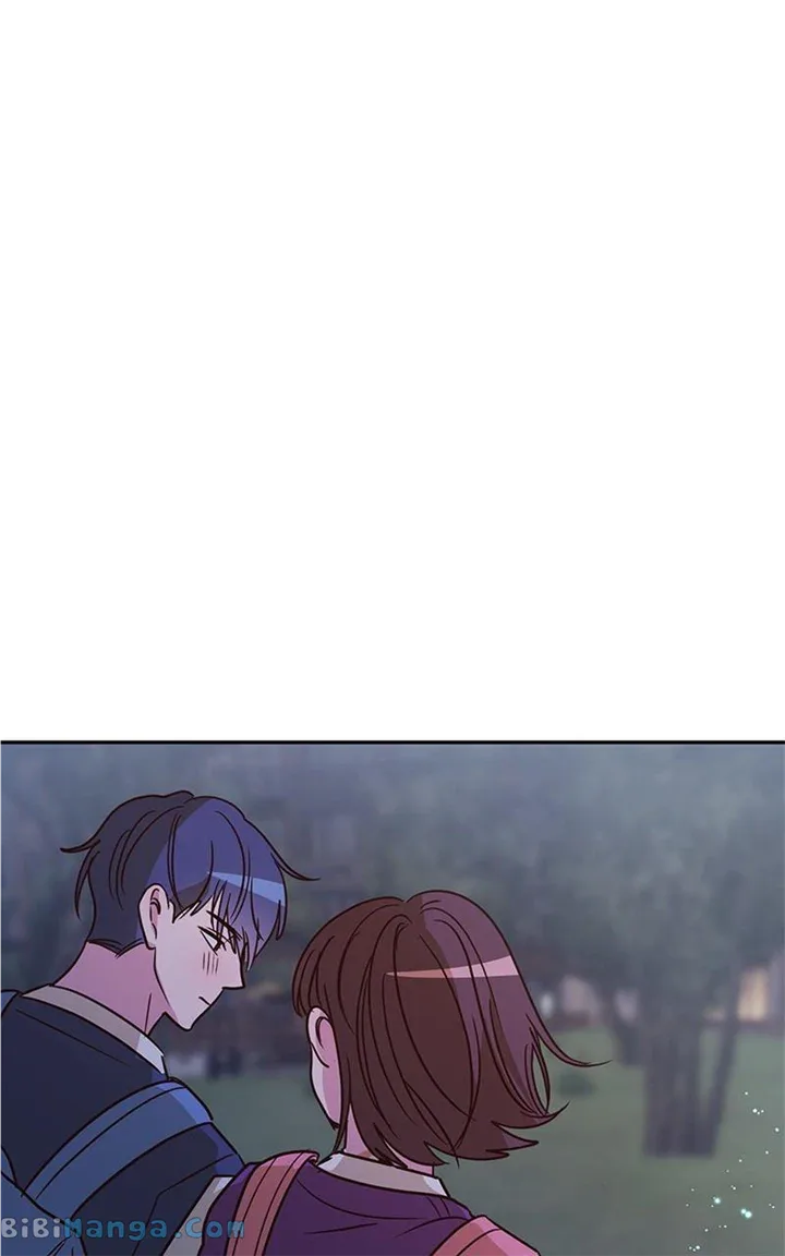 Universe’s Strongest First Love Chapter 24 page 21