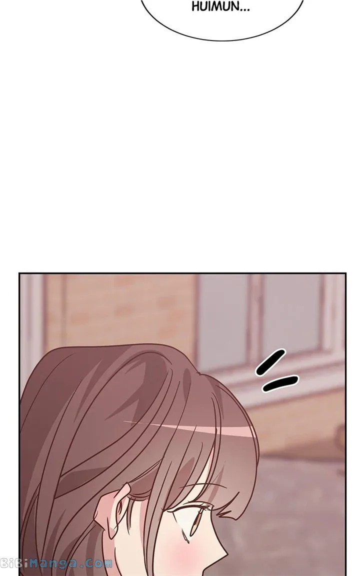 Universe’s Strongest First Love Chapter 25 page 73