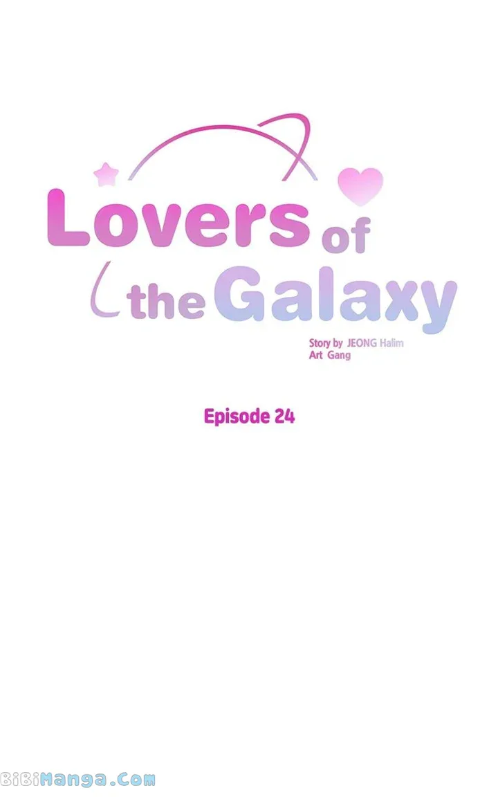 Universe’s Strongest First Love Chapter 24 page 20