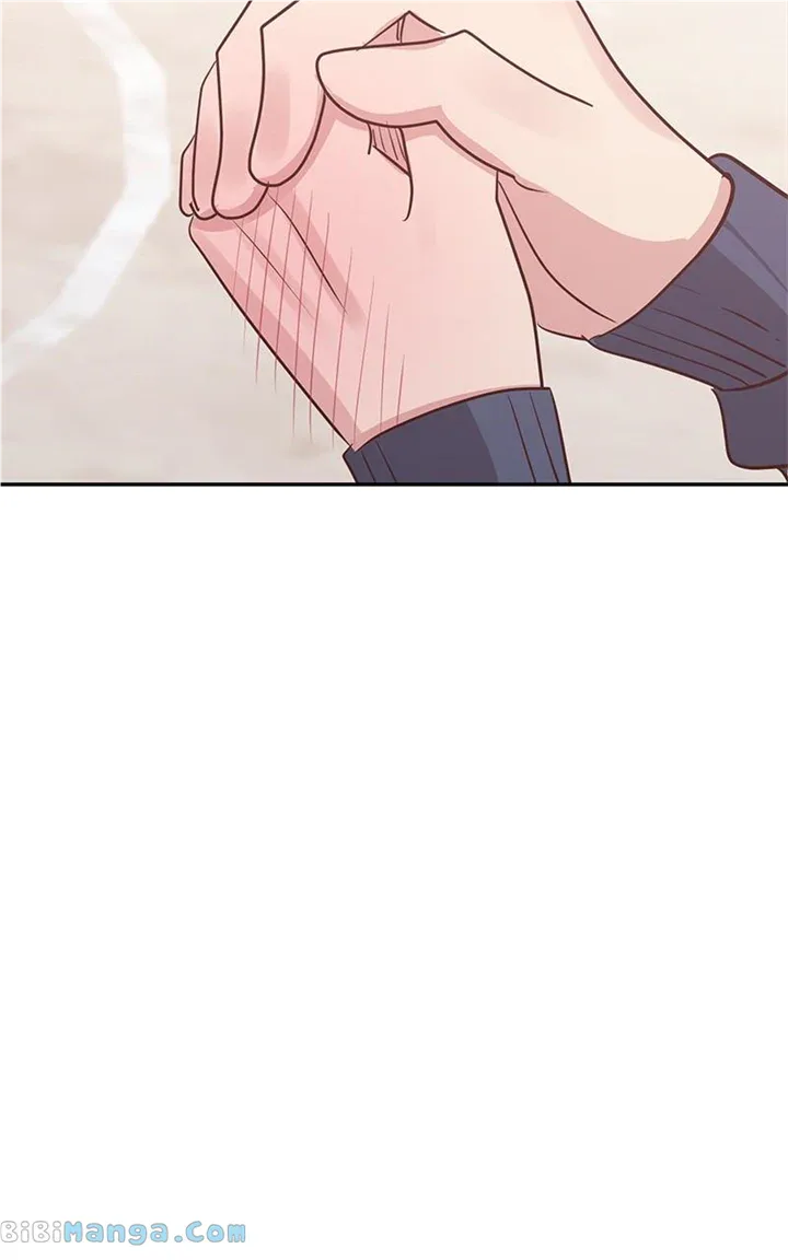 Universe’s Strongest First Love Chapter 25 page 63