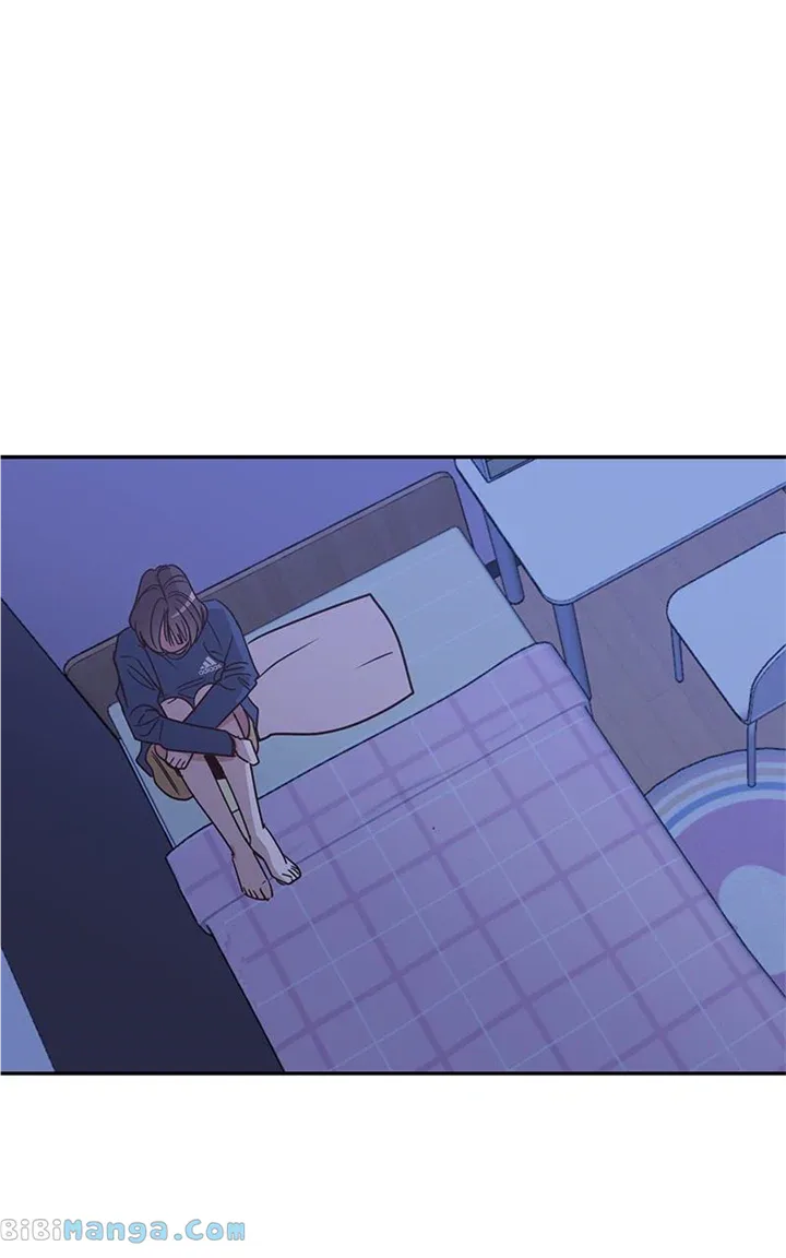 Universe’s Strongest First Love Chapter 24 page 39