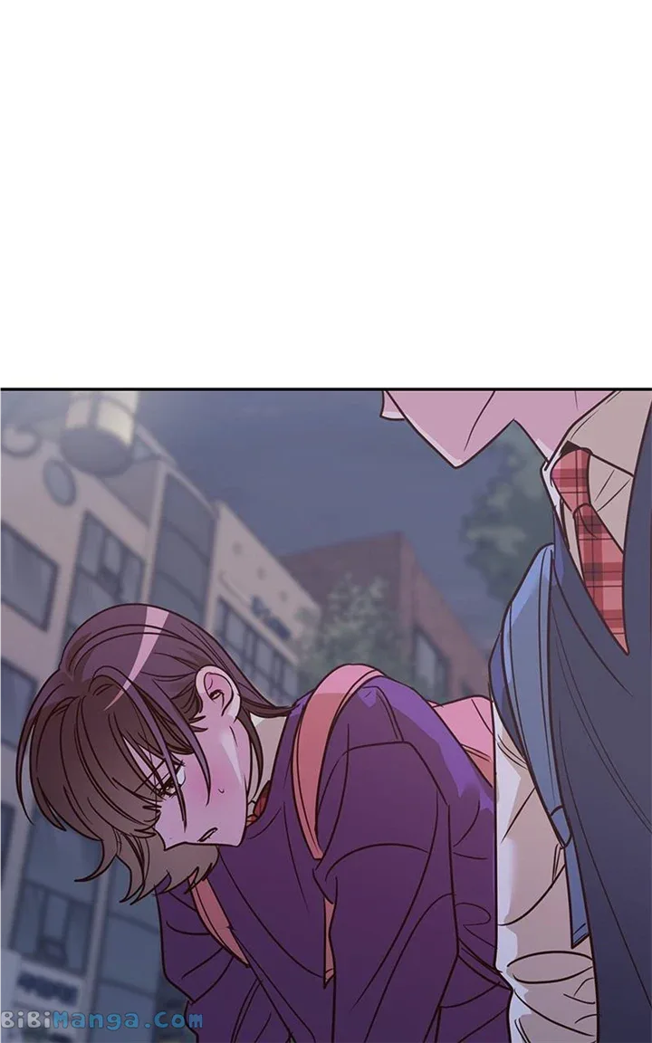 Universe’s Strongest First Love Chapter 24 page 25