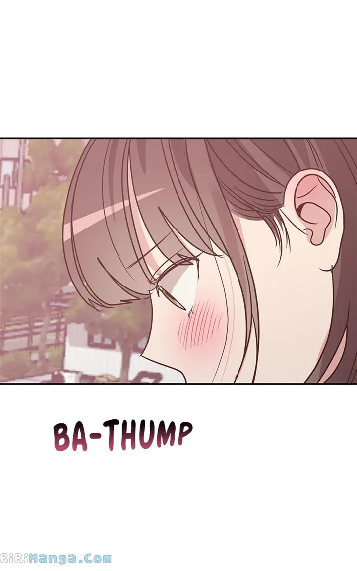 Universe’s Strongest First Love Chapter 25 page 59