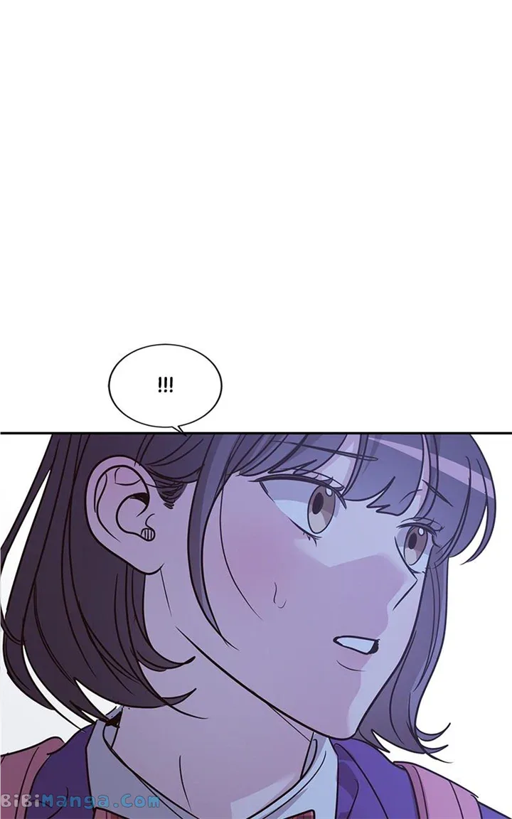 Universe’s Strongest First Love Chapter 24 page 33