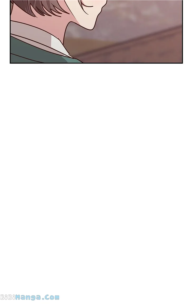 Universe’s Strongest First Love Chapter 25 page 74