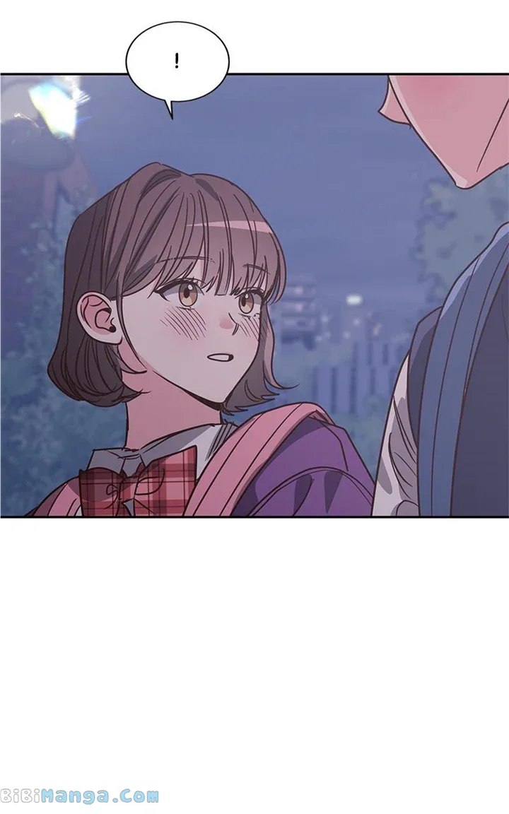 Universe’s Strongest First Love Chapter 24 page 4