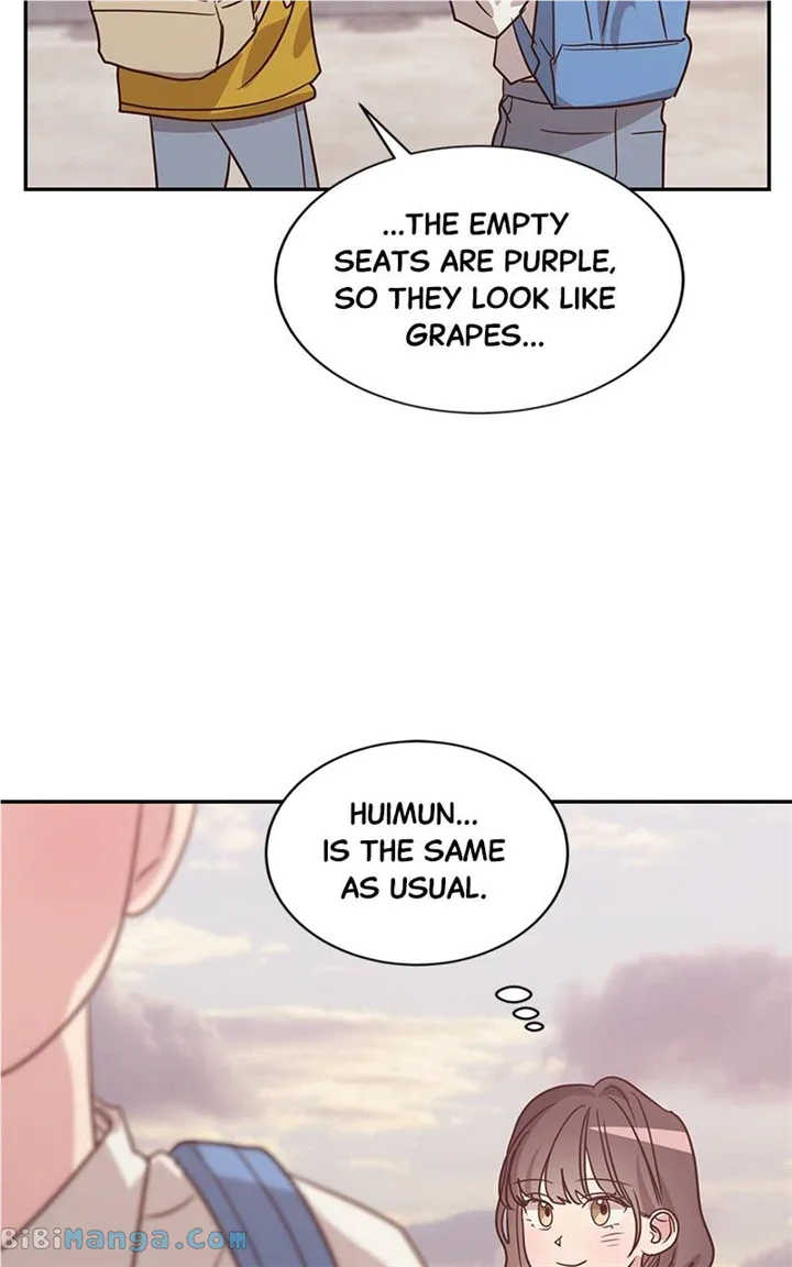 Universe’s Strongest First Love Chapter 25 page 49