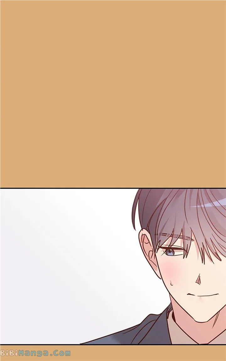 Universe’s Strongest First Love Chapter 24 page 11