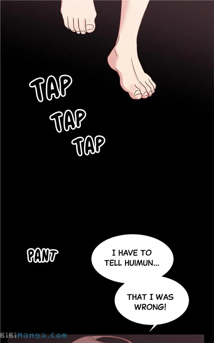 Universe’s Strongest First Love Chapter 24 page 45