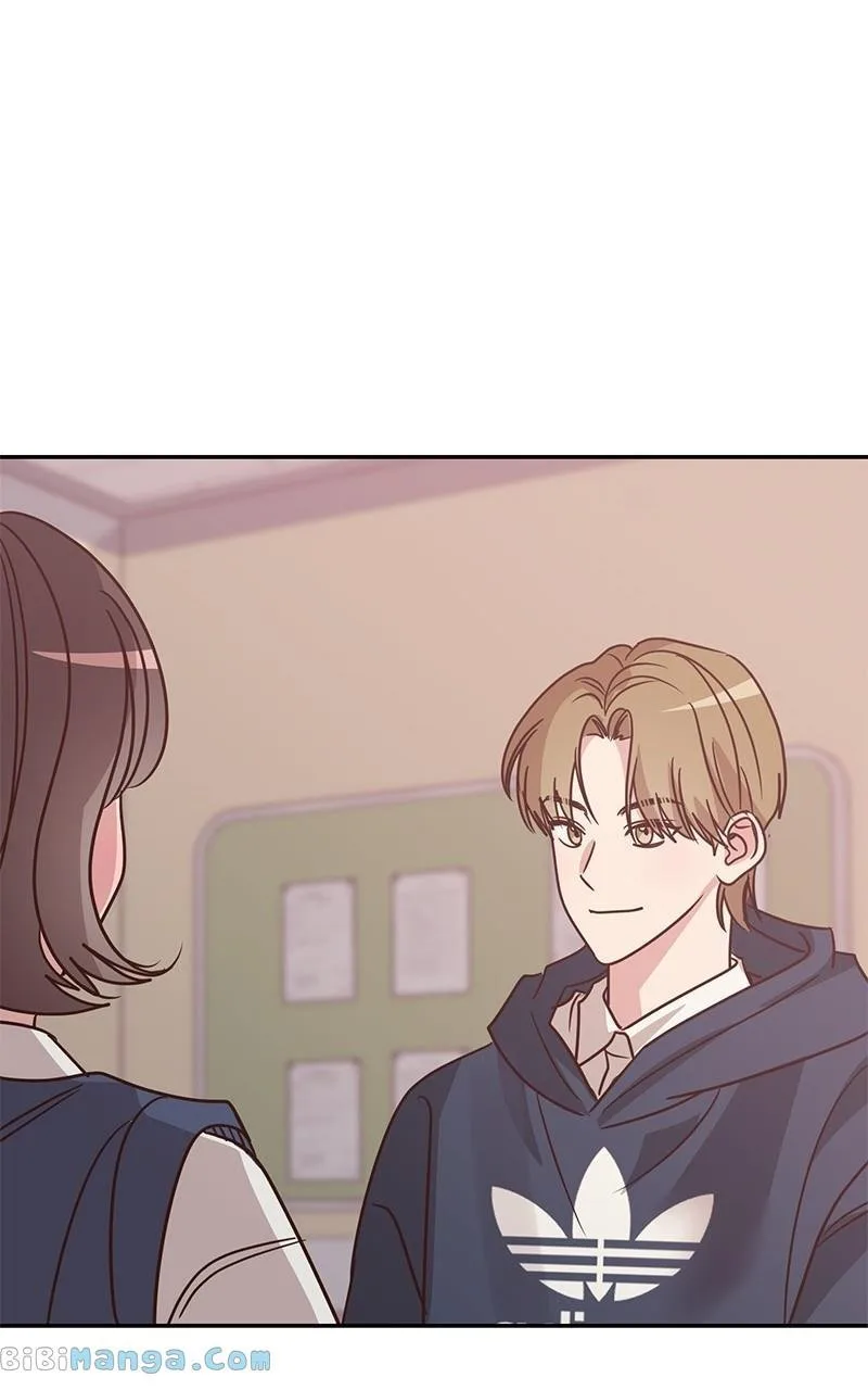 Universe’s Strongest First Love Chapter 19 page 48