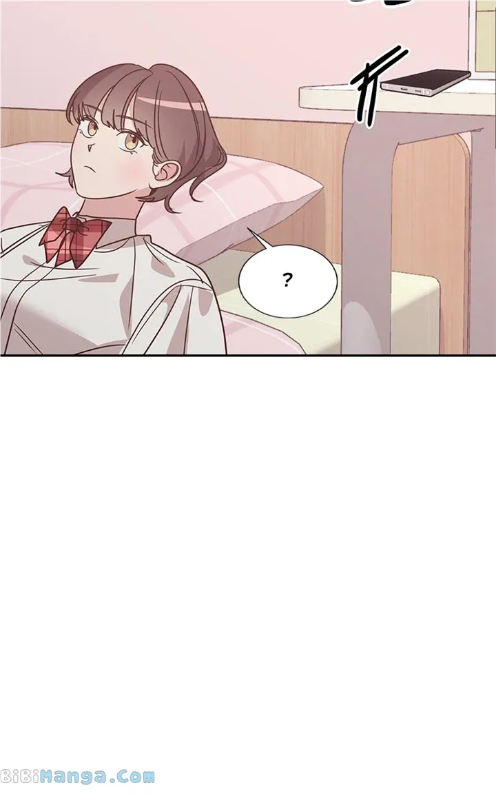 Universe’s Strongest First Love Chapter 25 page 67
