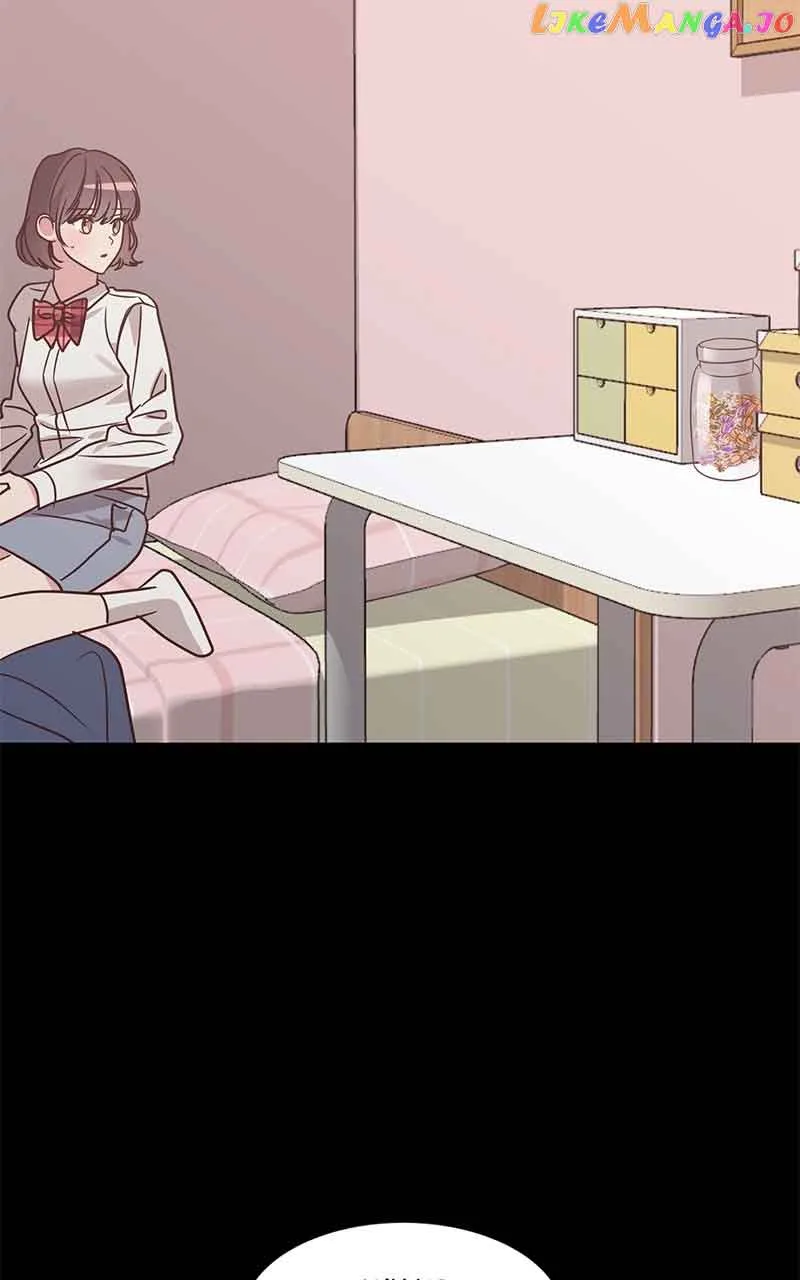 Universe’s Strongest First Love Chapter 26 page 22