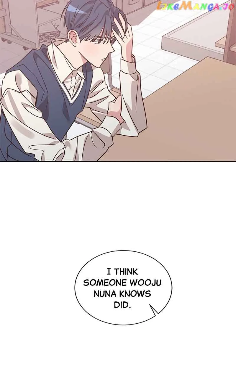 Universe’s Strongest First Love Chapter 26 page 64