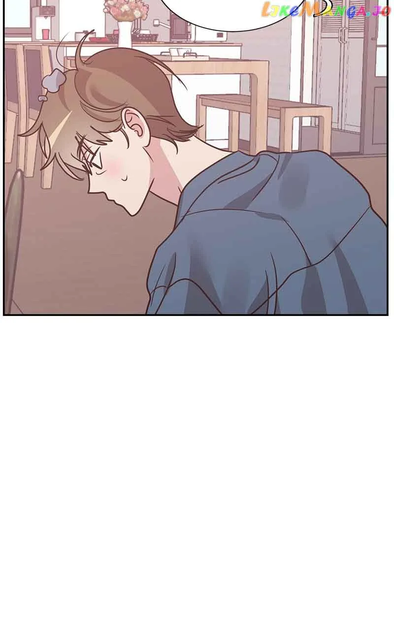 Universe’s Strongest First Love Chapter 26 page 75