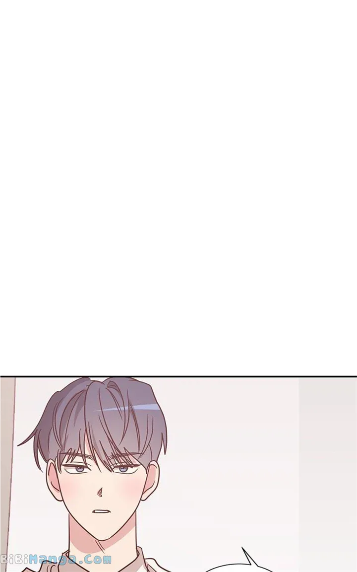 Universe’s Strongest First Love Chapter 24 page 93