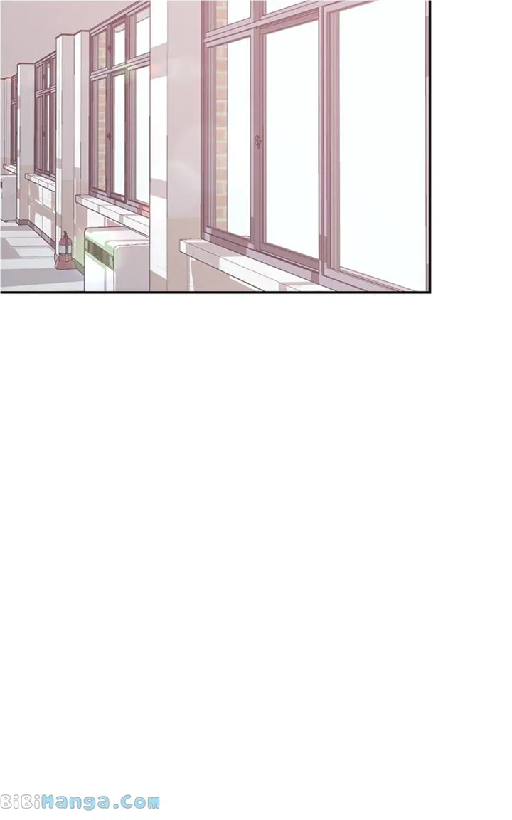 Universe’s Strongest First Love Chapter 24 page 69