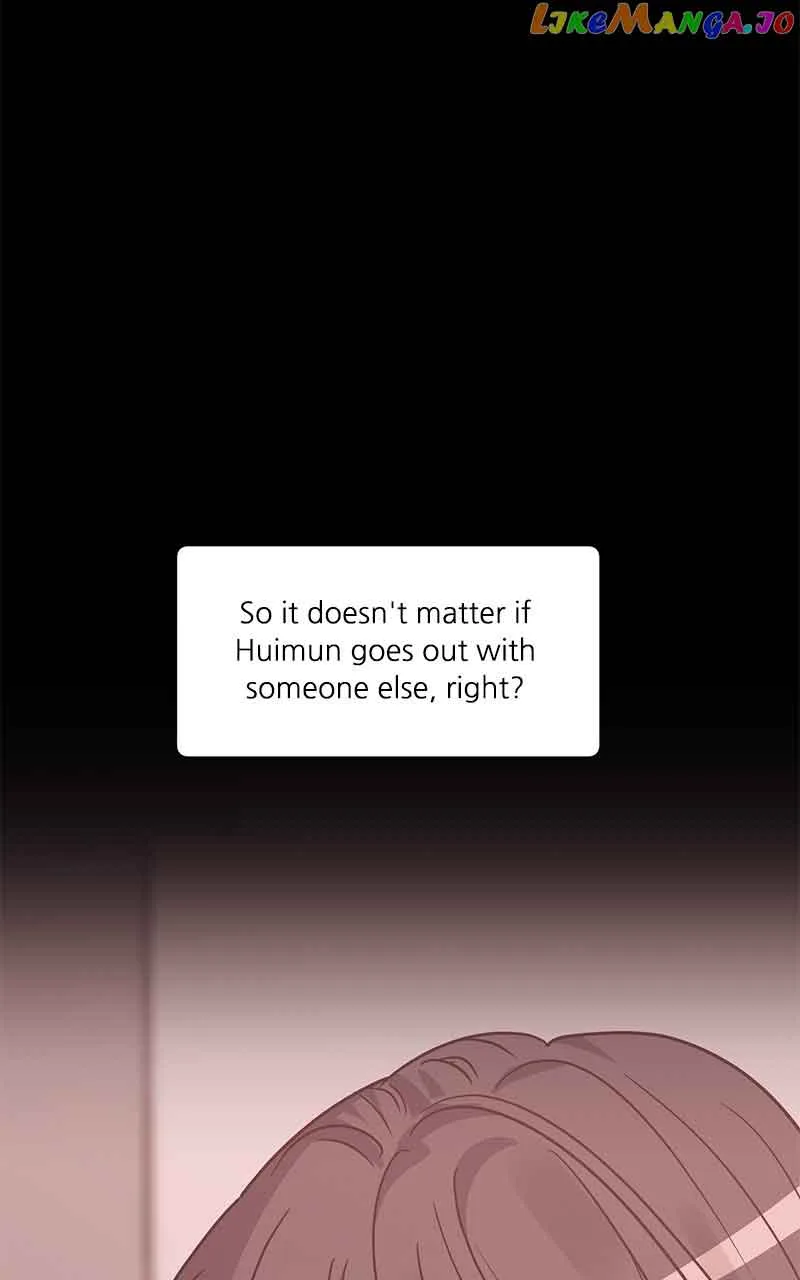 Universe’s Strongest First Love Chapter 26 page 18