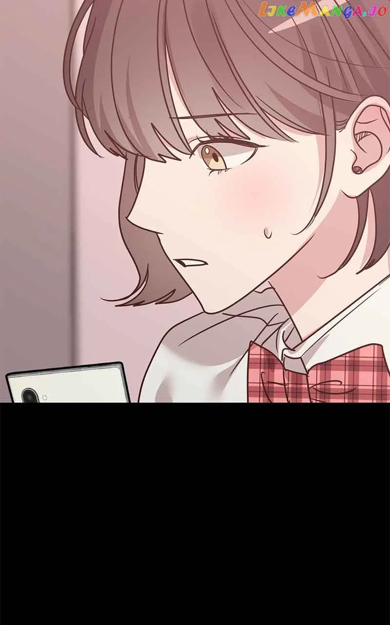 Universe’s Strongest First Love Chapter 26 page 19