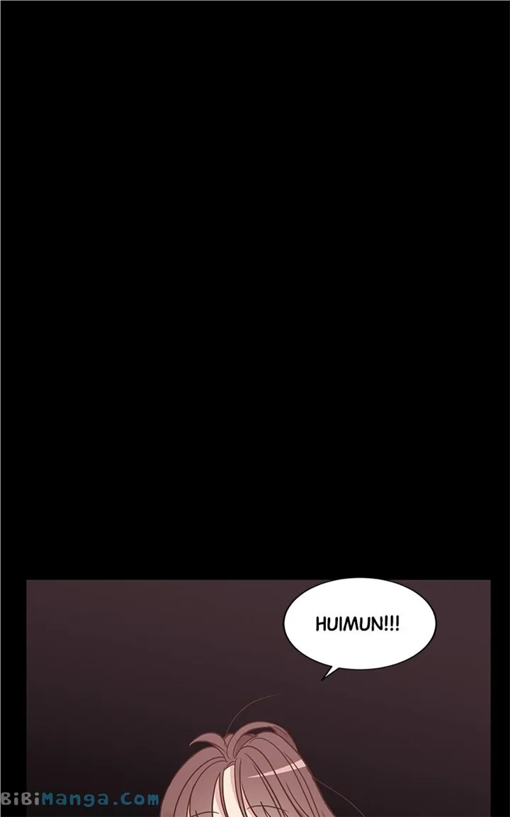 Universe’s Strongest First Love Chapter 24 page 49
