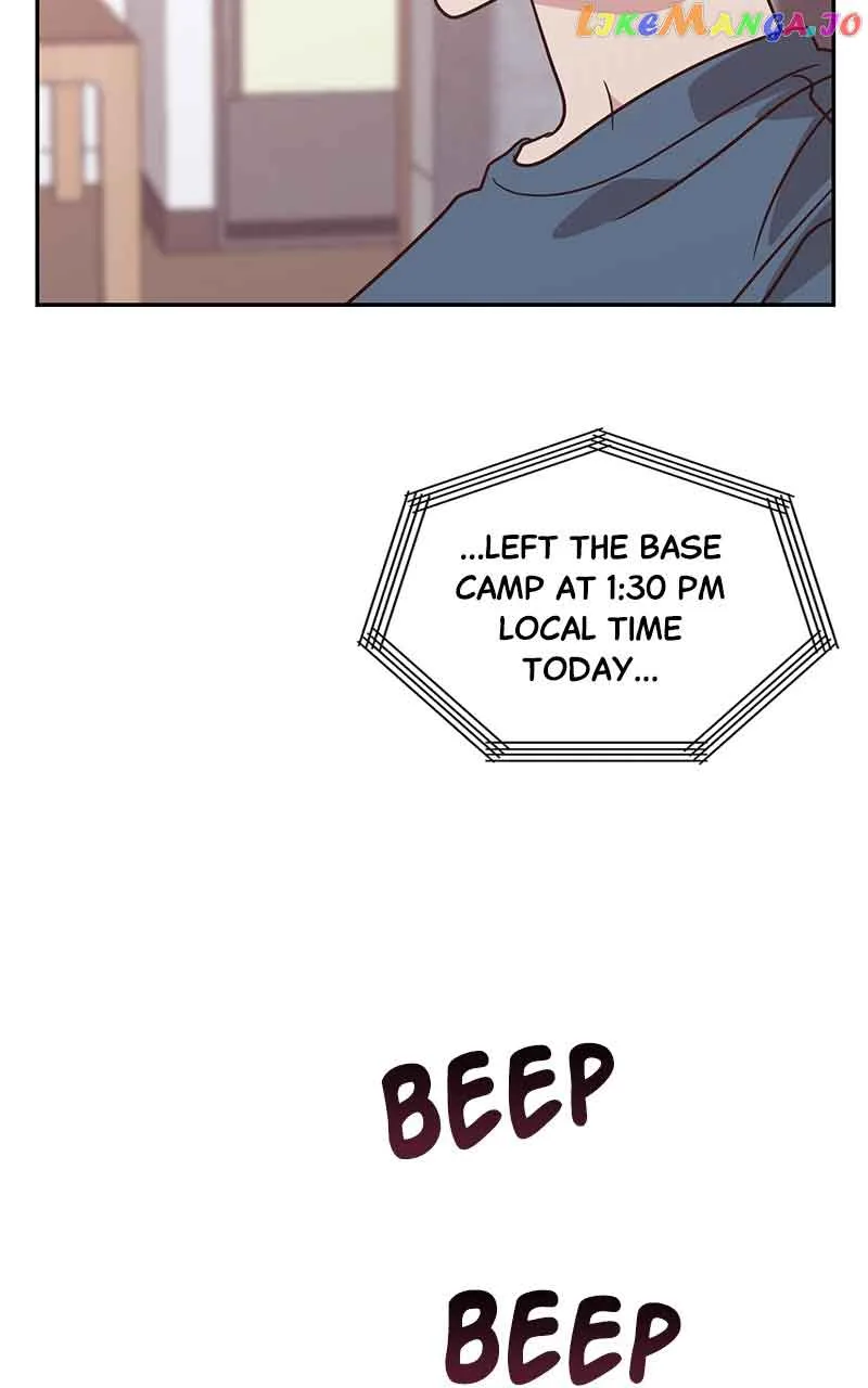 Universe’s Strongest First Love Chapter 26 page 70
