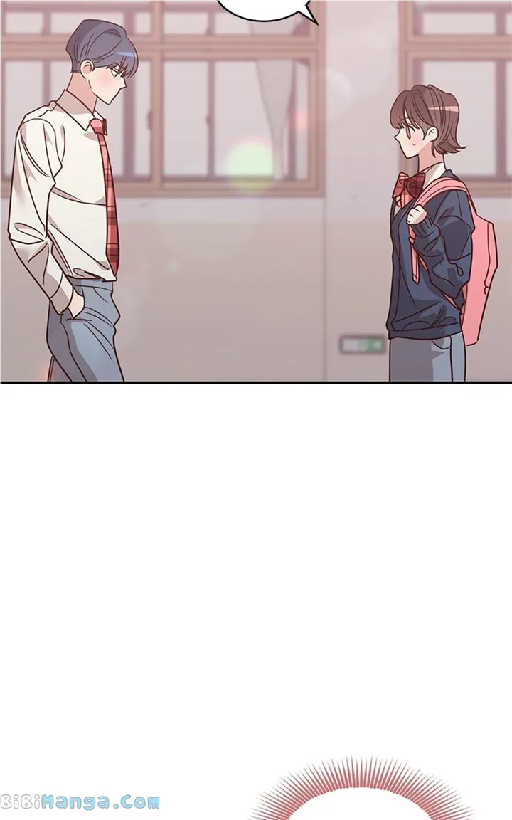 Universe’s Strongest First Love Chapter 24 page 75