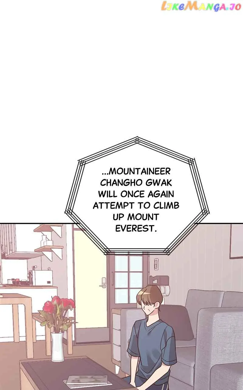 Universe’s Strongest First Love Chapter 26 page 68